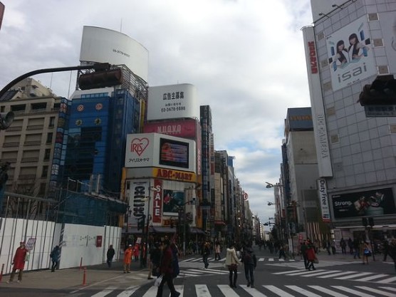 新宿のABCマート