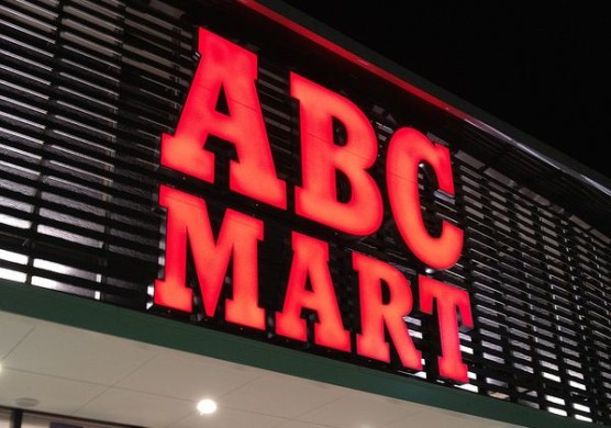 abc-mart20140102